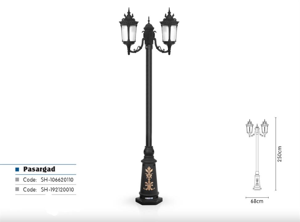 چراغ حیاطی مدل پاسارگاد دو شعله با شاخه کلاسیک